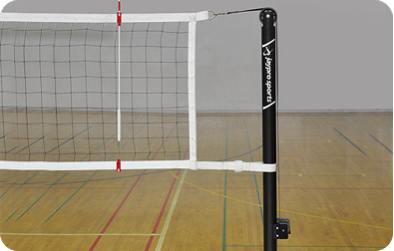 Volleyball Net